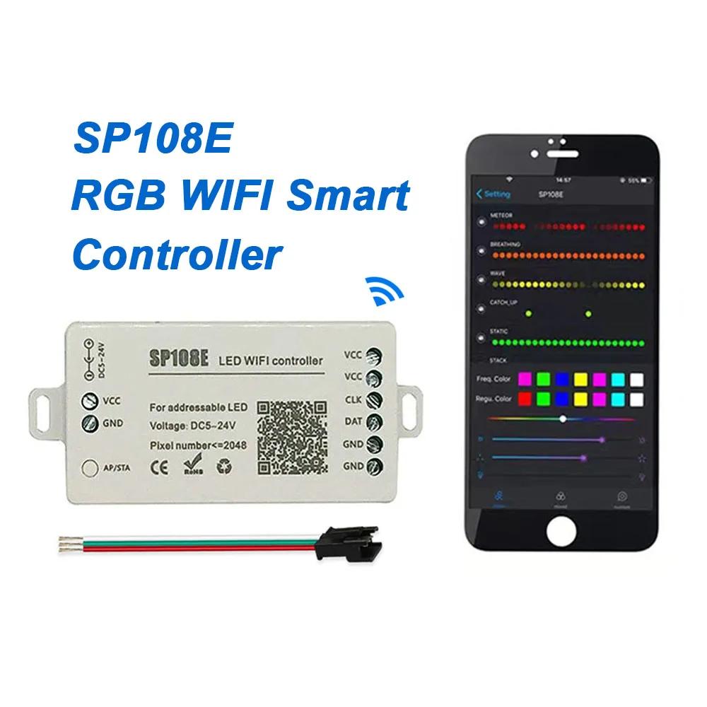 RGB LED Ʈ  Ȩ  USB  DC5V  Ʈѷ, SP108E, WS2812B, SK6812
